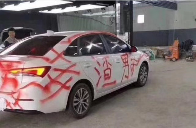 乐山讨债收账