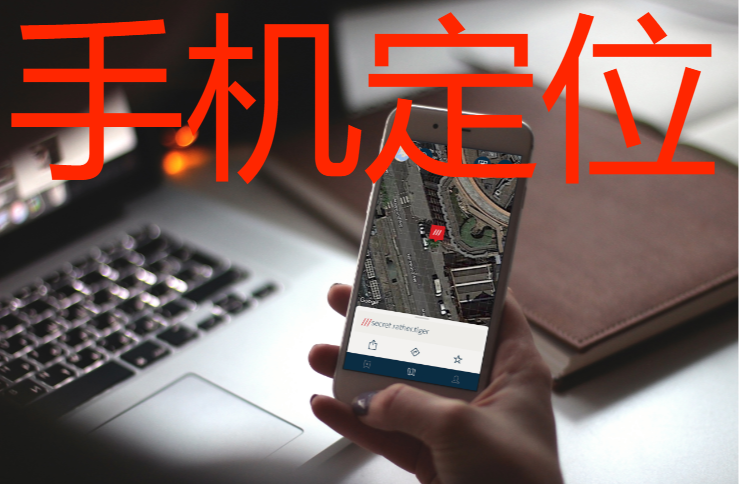 乐山小三劝退